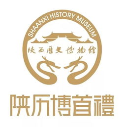 金辉映盛唐，文创谱新章——陕西历史博物馆“花舞大唐”金系列文创产品惊艳亮相