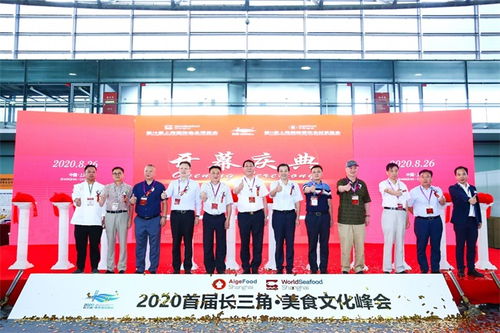 2021第12届上海国际餐饮食材展 3000家餐饮企业翘首以盼的背后